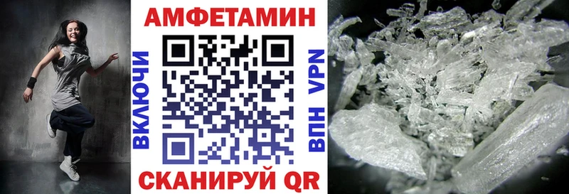 что такое   Губкин  Amphetamine 98% 