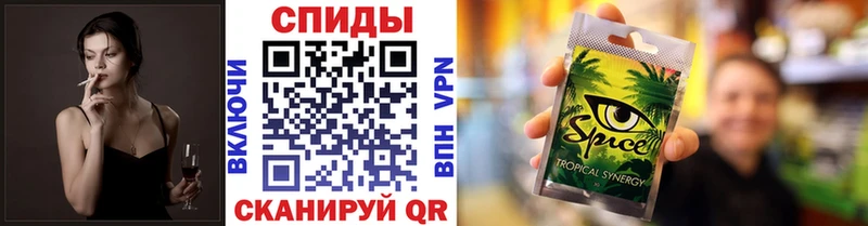Бутират жидкий экстази  Губкин 