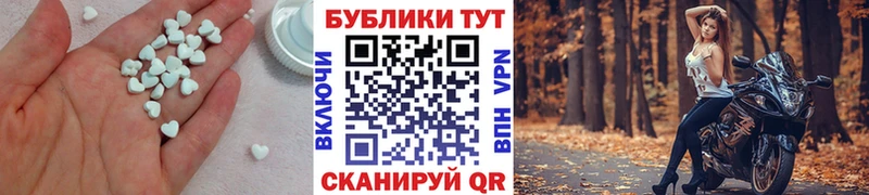Ecstasy ешки  Губкин 