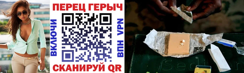 Героин Афган  Губкин 