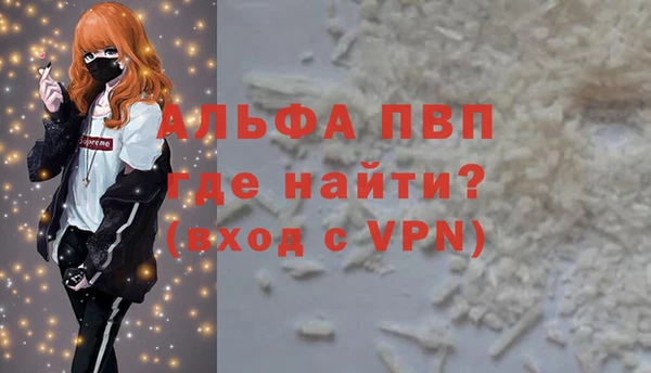 a pvp Алзамай