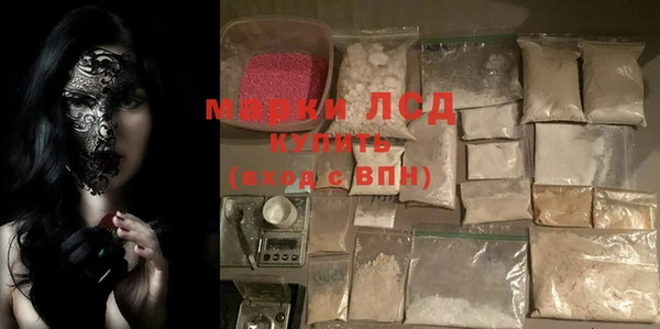 кокаин колумбия Алексин