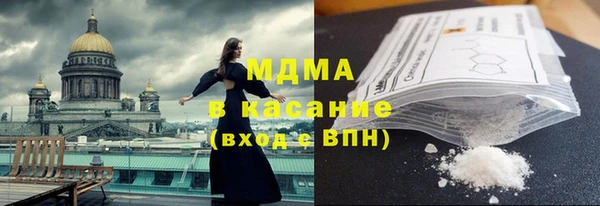 героин Алексеевка