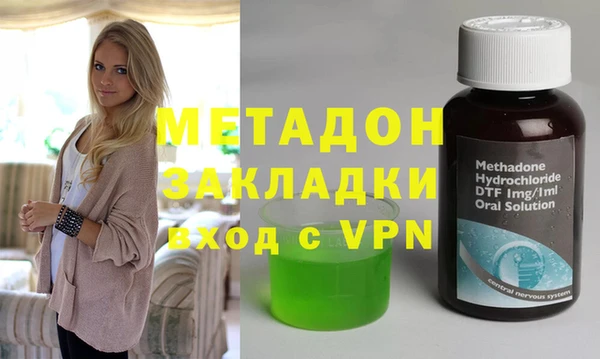 a pvp Алзамай