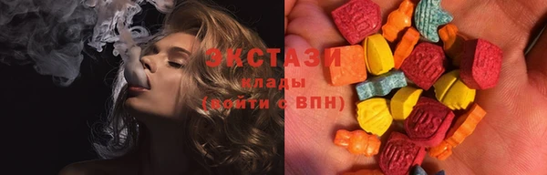 кокаин колумбия Алексин