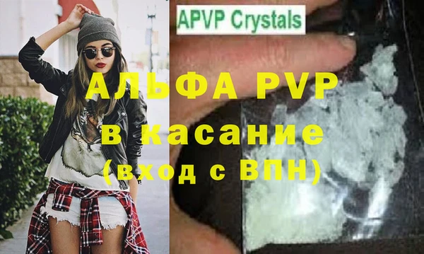 героин Алексеевка