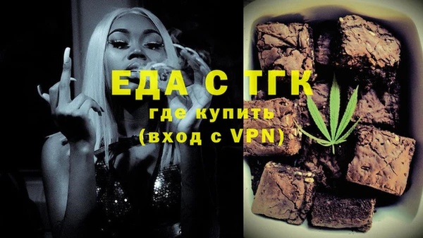 героин Алексеевка