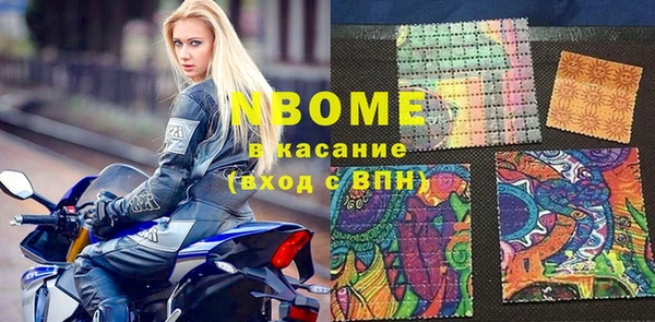 a pvp Алзамай