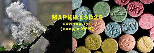 кокаин колумбия Алексин