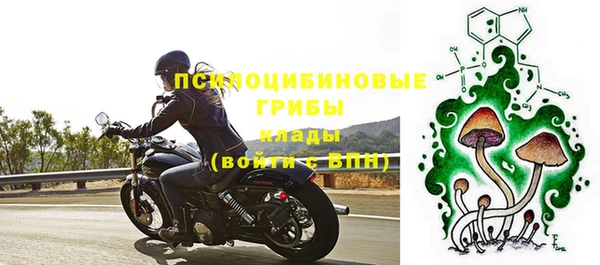 героин Алексеевка