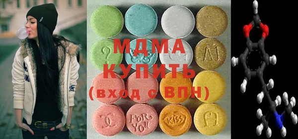 героин Алексеевка
