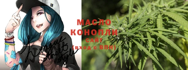 меф VHQ Магадан