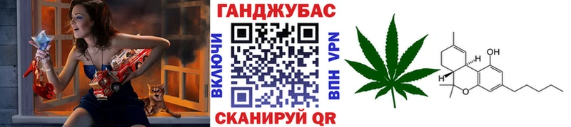ОМГ ОМГ даркнет сайт Губкин Конопля тримм